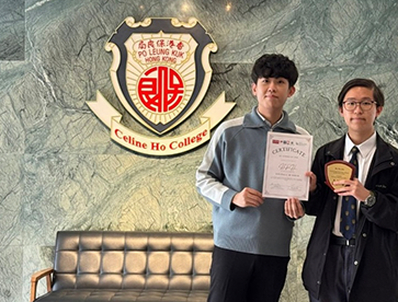 Upper Secondary Winner for Best Essay in I-Learner Writing Competition 2024